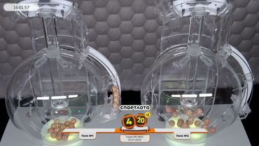 Столото представляет | Лотерея «Спортлото «4 из 20». Тираж № 10892 от 03.07.2025 г.