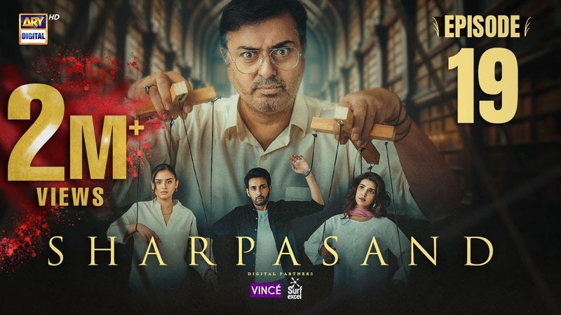 SharPasand Episode 19 | 10 Dec 2025 | ENG SUB | ARY Digital Drama