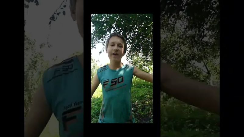 2 октября 2023 г.