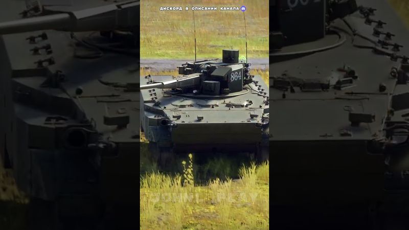 Пулемёт) #warthunder #shorts #врекомендации