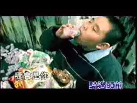 董事長樂團 The Chairman - 你袂了解 mv 董事长乐团