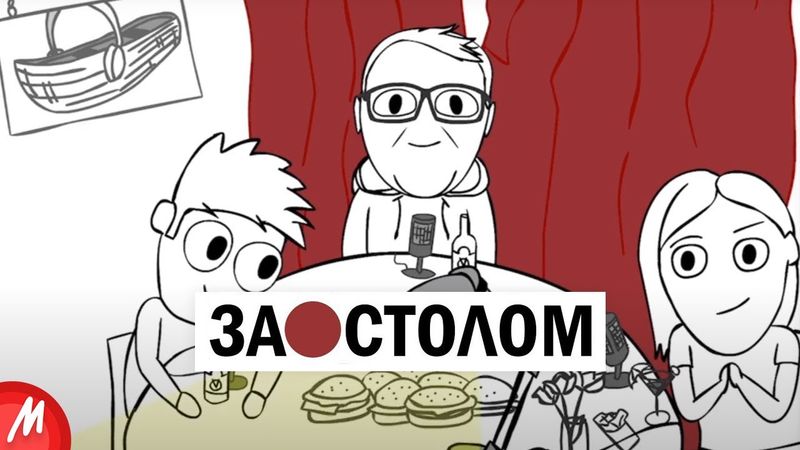 🎙ЗА КРУГЛИМ СТОЛОМ в гостях ОЛЯ БАЛИЦЬКА!