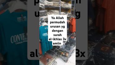 surah al-ikhlas#shorts