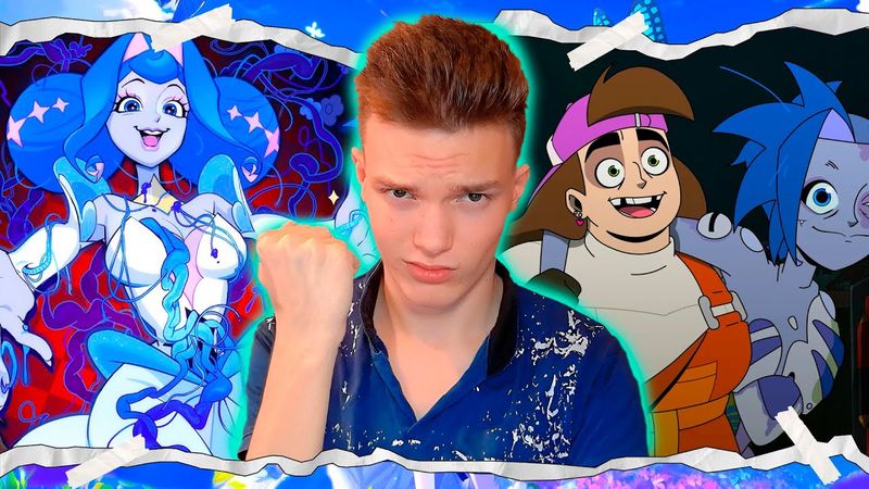 НОВЫЙ АРКЕЙН!? РЫЦАРИ ГВИНЕВРЫ: ПИЛОТ | Реакция