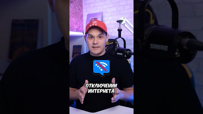 К ЭТОМУ СТОИТ ОТНОСИТЬСЯ НАСТОРОЖЕННО