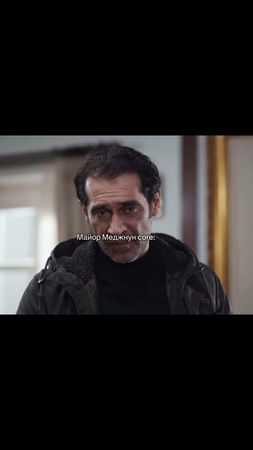 Ахаххахаха МАЙОР я с него орууу#fypシ゚ #fyp  #безграничнаялюбовь #halo...