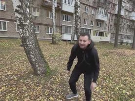 С днем рождения Саня (то самое место)