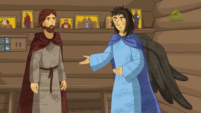 День ангела. 27 мая