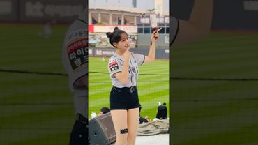 2루타 두 개 새로 온 혁이 오빠 #이서윤 #이서윤치어리더#ktwiz #kt위즈 #kt위즈치어리더