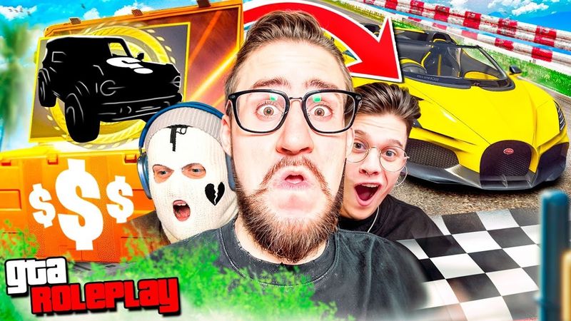 ЗАДОНАТИЛИ 90.000 РУБЛЕЙ ЧТОБЫ ВЫБИТЬ МАШИНУ НА ГОНКУ! 2 БИТВЫ vs 1 ПОБЕДИТЕЛЬ! (GTA 5 RP)