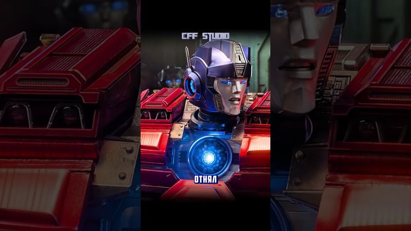 Речь Ориона | Трансформеры: Начало