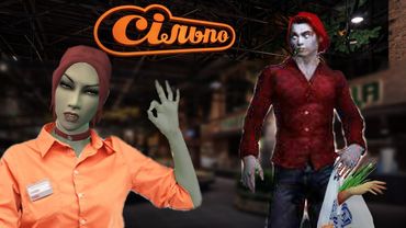 Vampire The Masquerade Bloodlines по-українськи