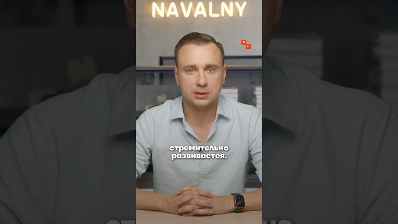 В Азербайджане были задержаны восемь россиян