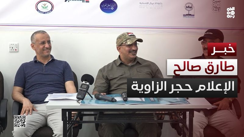 طارق صالح يؤكد دور الإعلام المحوري في تشكيل الوعي العام ومكافحة التضليل