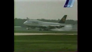 Реклама (ТВЦ, 1999)