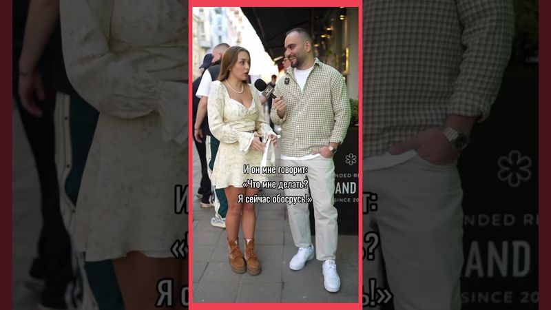 Улыбайтесь,вот так случай....