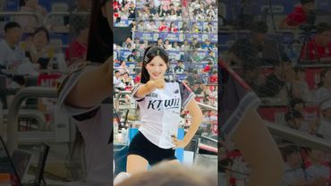카메라 나오려고 허리 꺾기 너무 귀엽 #김정원 #김정원치어리더#ktwiz #kt위즈 #kt위즈치어리더