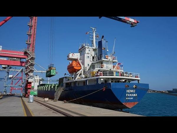 Ship with hundreds of tonnes of food aid for Gaza nears Israeli port after leaving Cyprus