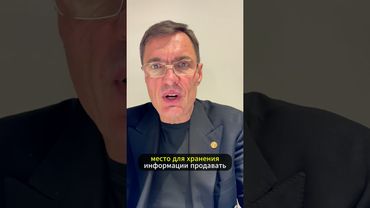 Цифровой контроль - в каждый дом!