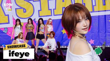 ⭐ X STAGE | ifeye (이프아이) | KCON LA 2025