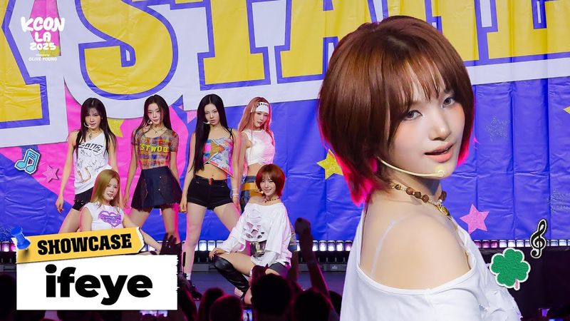⭐ X STAGE | ifeye (이프아이) | KCON LA 2025