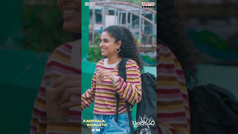#KagithalaNavaleIvi Song #OkaBrundavanam Movie #Shorts