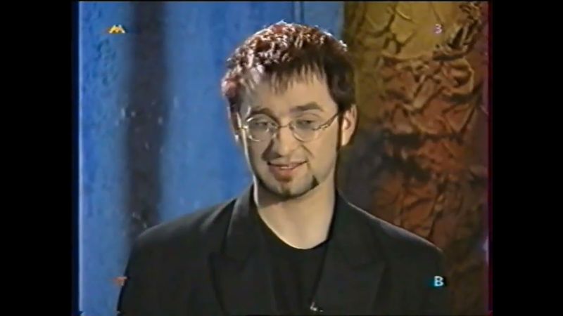 Сдобный вечер (Муз-ТВ, 1999) Вика Цыганова (фрагмент) (2)