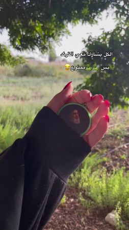 أسد الله الغالب ذلك جدي علي ابن ابي طالب ترند جديد✋🏻#سماحة_العشق 