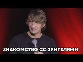 Алексей Щербаков - "куриная ферма, матрасы и пацан живущий с матерью и бабкой" #алексейщербаков