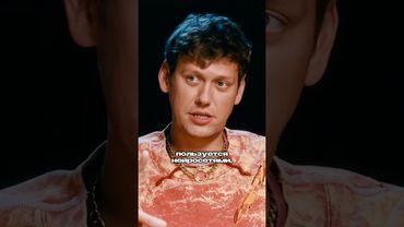 Пользуетесь ИИ?