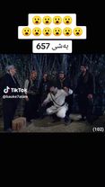 TikTok video #7559176078502284562
