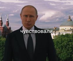 чм 2018🔥#fifa #world #champion #russia #putin 