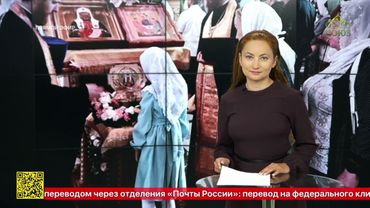 В Брянск принесены мощи святителя Тихона, Патриарха Московского и всея Руси