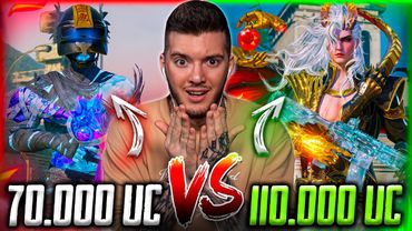 ПРОКАЧКА на 180.000 UC! ОЧЕНЬ ВЕЗУЧИЙ АККАУНТ В PUBG MOBILE! БИТВА Прокачек 70.000 UC vs 110.000 UC