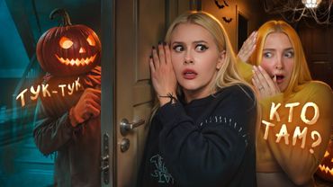 КРИПОВЫЕ ИСТОРИИ ПОДПИСЧИКОВ ПРО ХЭЛЛОУИН. Tilka Play, LyapoTanya