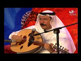 أحمد الجميري - يا سرب طيور - جلسة ملتقى العود الدولي في عمان 2006