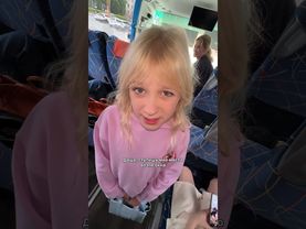 Села возле окошка