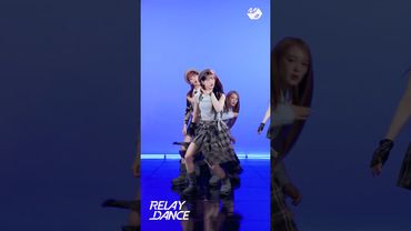 단체로 감다살 코디 레전드인 미아이 #ME_I | 릴레이댄스