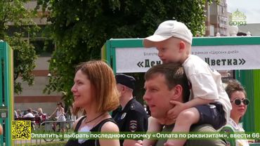 В Калининграде прошла благотворительная акция «День Белого Цветка»