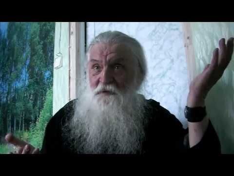 Игумен Варсонофий.  "Беседа о Церкви"