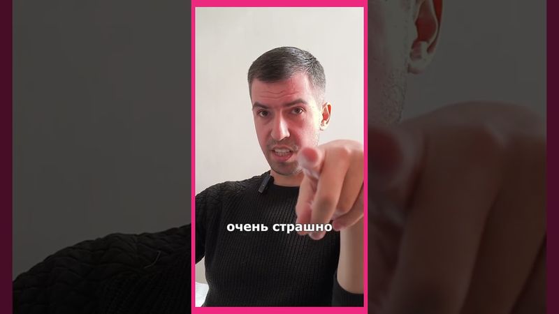 Смех сквозь слезы...рабочая схема!?!....