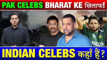 Bollywood Cricket Celeb in Pak vs India #salmankhan #aamirkhan Asia Cup 2025