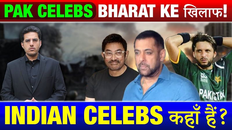 Bollywood Cricket Celeb in Pak vs India #salmankhan #aamirkhan Asia Cup 2025
