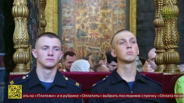 Божественная литургия в Патриаршем Успенском соборе Московского Кремля