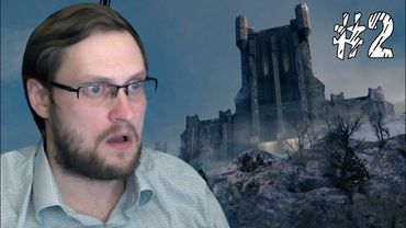 Wolfenstein: The Old Blood ► ПОДПЛЫВАЕМ ► #2