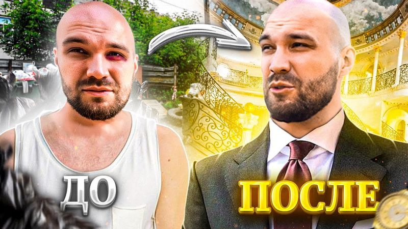 От Бомжа до Миллионера | Dubrovskiy Syndicate RP