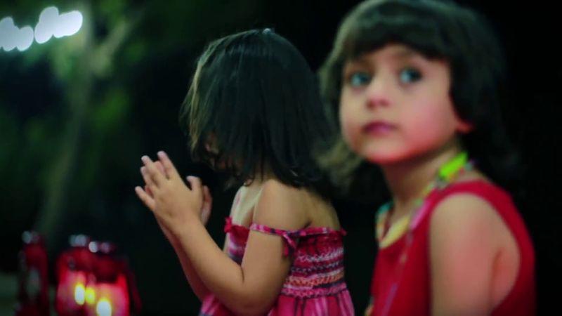 يارمضان امين حاميم Ya Ramadan Ameen Hameem