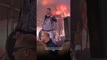 Меня возьмите, Татьяна. Я очень хорошо танцую. #новости #ведущий #корреспондент #буланова #шоубизнес