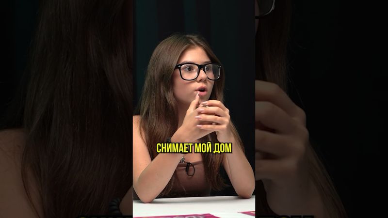 За мной следит подписчик.. 😢