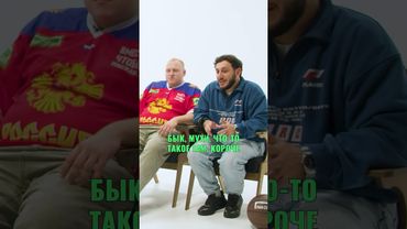 Легендарное возвращение «Лигендарной викторины» #лигенды #юмор #викторина